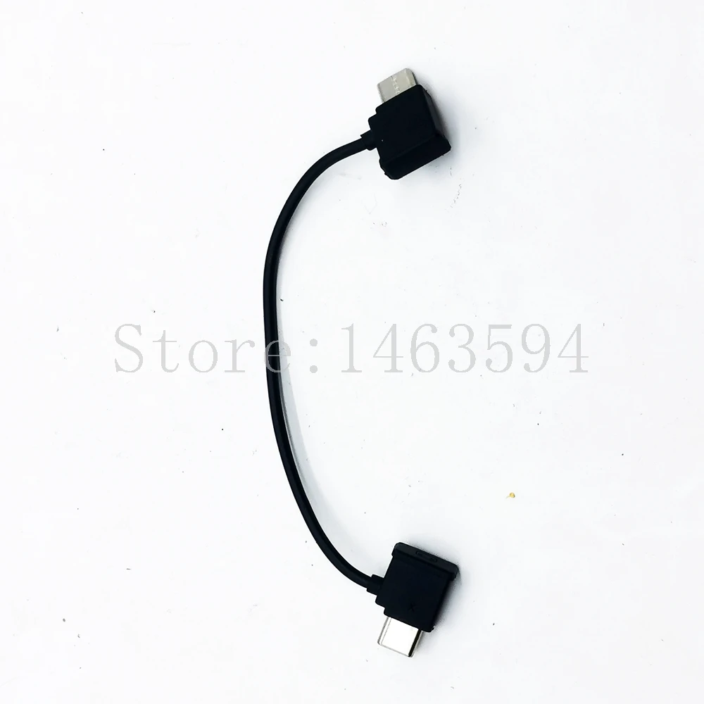 Mobile Phone Connec…