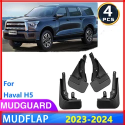 4pcs For Haval H5 2023 2024 Car MudFlaps Front Rear Mudguards Fender New Upgrade Wheel Protector Splash Guards Auto Accessories