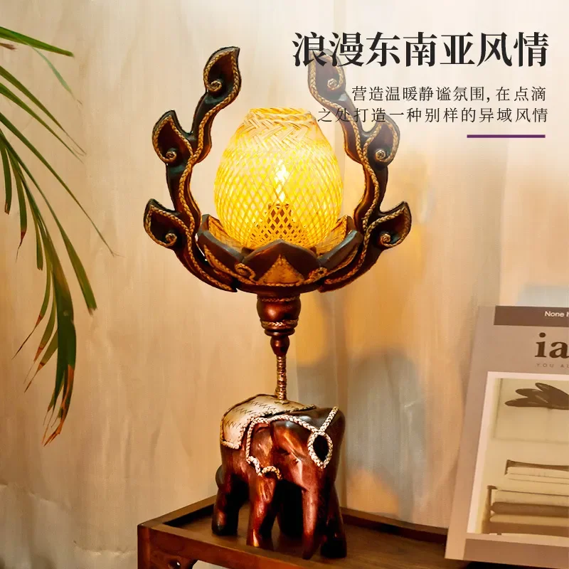 Handmade Solid Wood Table Lamp Southeast Asian Style Living Room Courtyard Light Chinese Classical Home Hotel Club Decoration