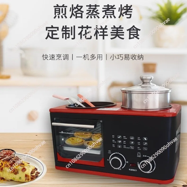 Household Multifunctional Breakfast Machine 4-in-1 Breakfast Machine Toaster Toaster Electric Oven One-piece in stock