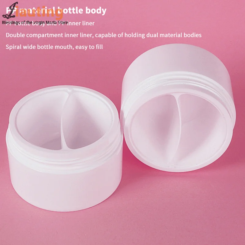 100g Double Grid Empty Cream Jar Cosmetic Containers Round Plastic Refillable Face Cream Box Travel Bottle Tool