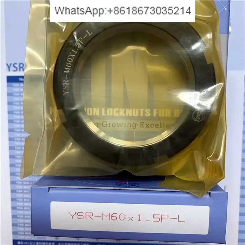 1PC 10Pcs Locking Nut for YSR-M60x1.5P-L Anti-Tooth Left-Handed Thread Compatible with YSR-M20 M30 M40 M50 M70 M80