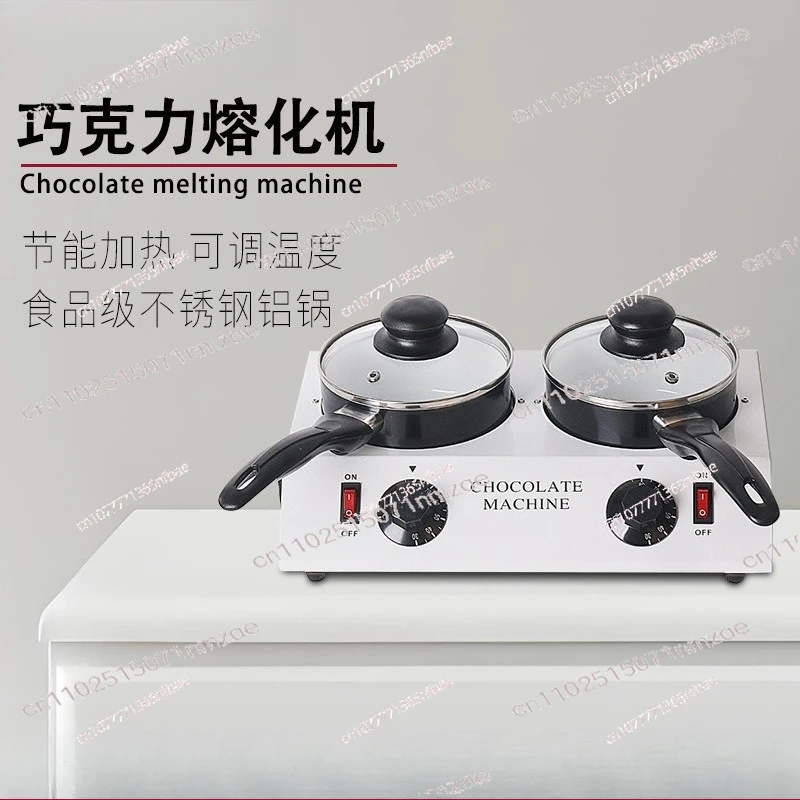 

Electric Thermostatic Chocolate Melter - Dual-Pot Machine for Melting Chocolate & Jam, Ideal for Home Dessert Prep