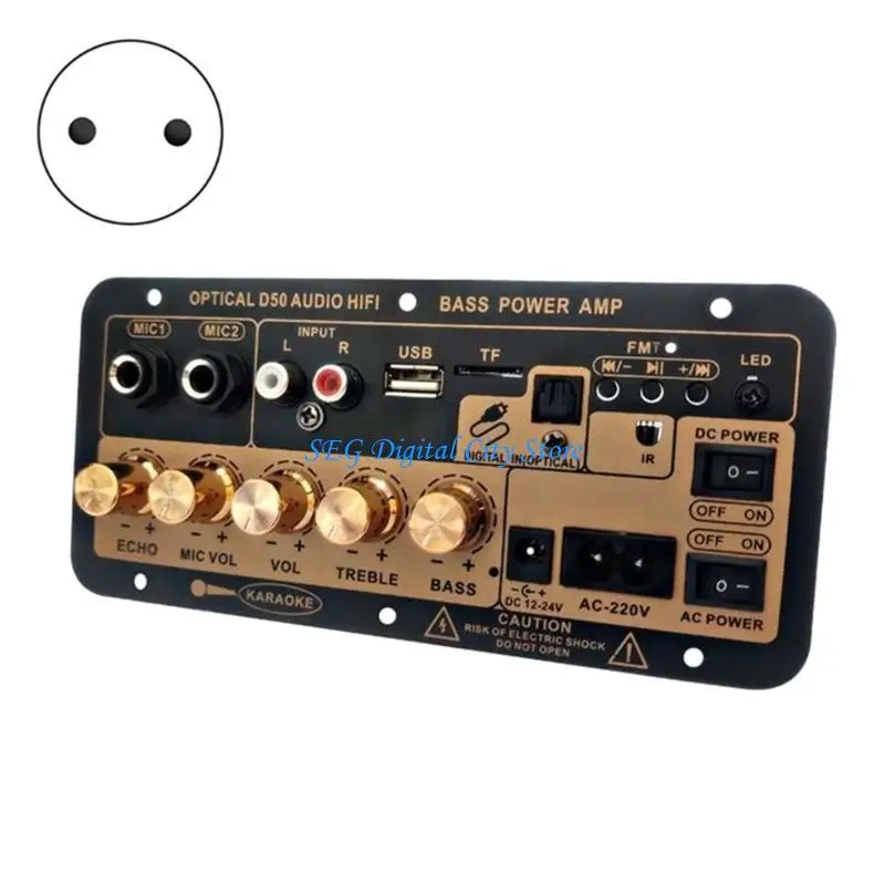 U75B D50 Subwoofer …