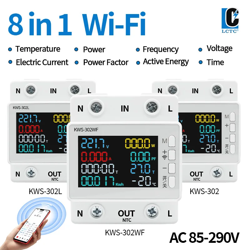 LCTC Tuya WiFi 8in1 Energy Meter APP Controls 2P AC Energy Meter 850-200VAC 63A Voltage Ammeter Energy Meter Smart Life