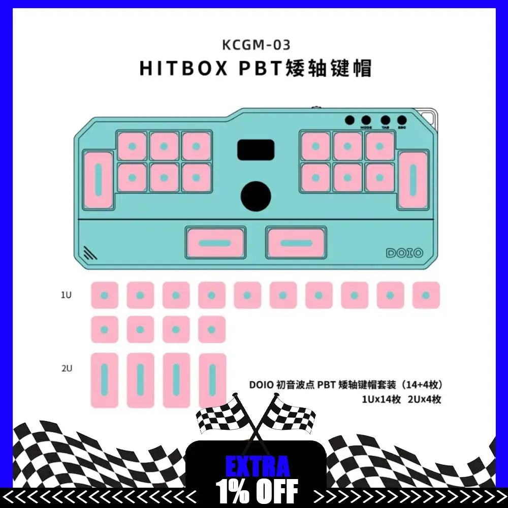 

Колпачки для клавиш DOIO HITBOX KCGM-03, 18-клавишные игровые квадратные колпачки для клавиш, PBT, термосублимационная цветная многофункциональная колпачок для клавиатуры, набор на заказ, колпачки для клавиатуры