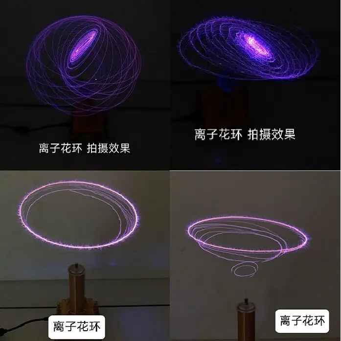 Music Tesla Coil, Plasma Speaker, Air Lighting, Ion Windmill Wreath, Technology Gifts