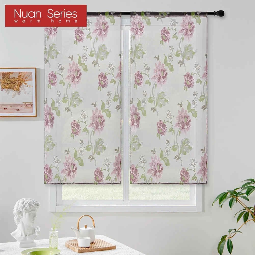 2PC Nuan Series Purple Flower Printed Short Sheer Curtain Window Tulle For Kitchen Bedroom Living Room Home Decor