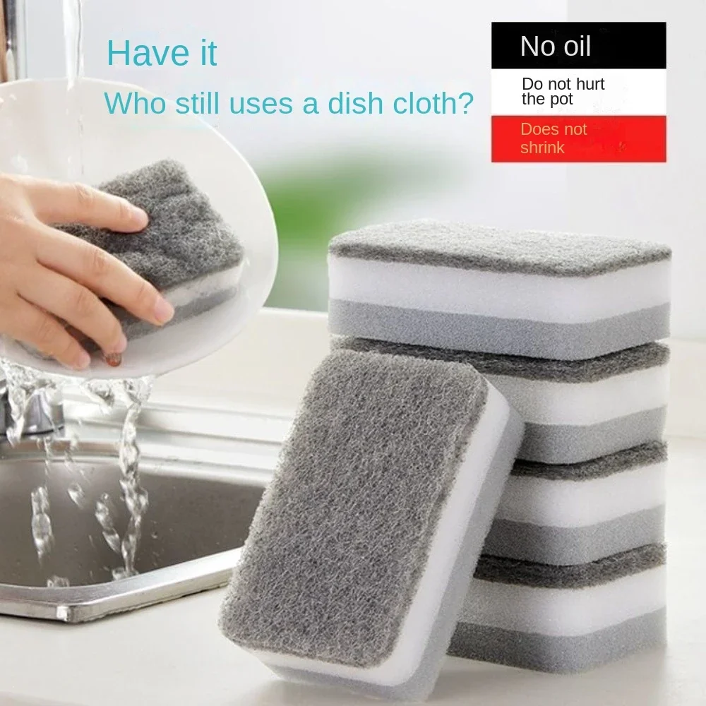 New Home Double Sided Sponge Brushing Pot Dishwashing Magic Cleaning Kitchen Household Cleaning Three Layer Sponge Baijie