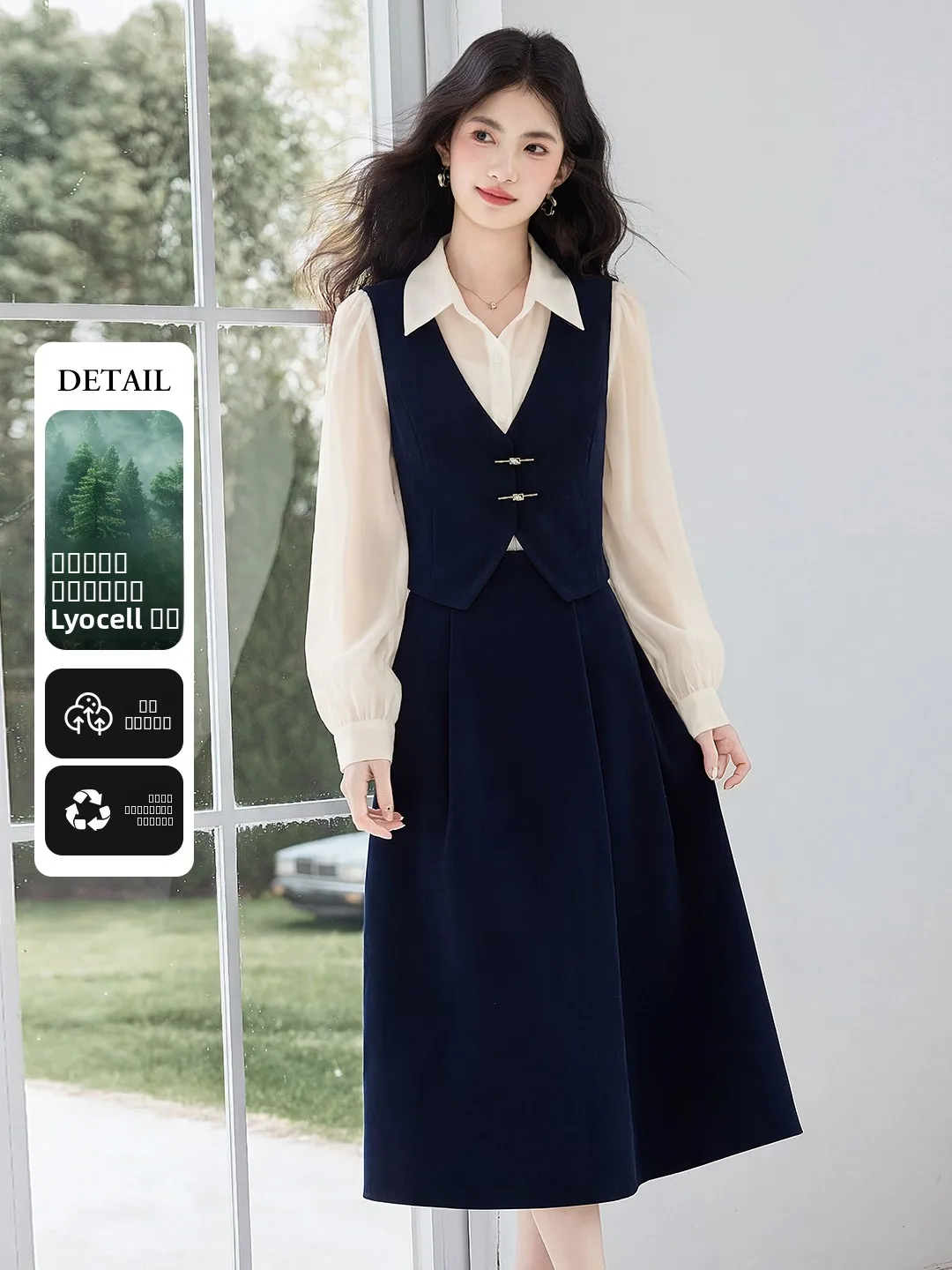 

Spring Faion Slim Fit Long Sve irt Dr Women's High Waist A-Line Skirt Fake Two-Piece High Quali Breathable Casual