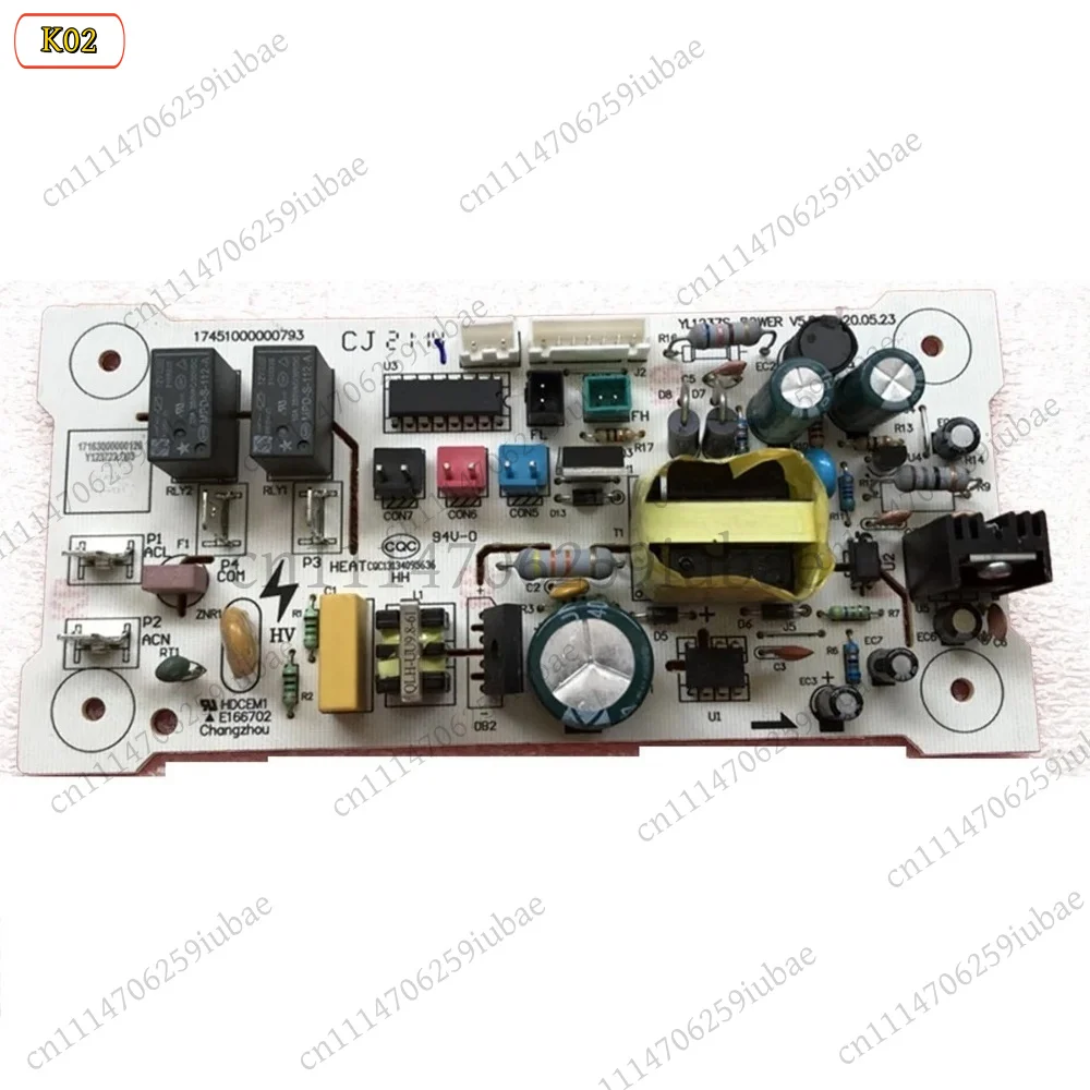 FC_ Water Dispenser Board YL1237S 17451000000793 5.8 Changzhou E166702, Replacement Parts
