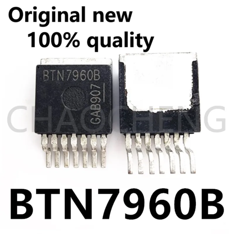 (2-5pcs)100% New original BTN7960B TO263-7 BTN 7960B Chipset