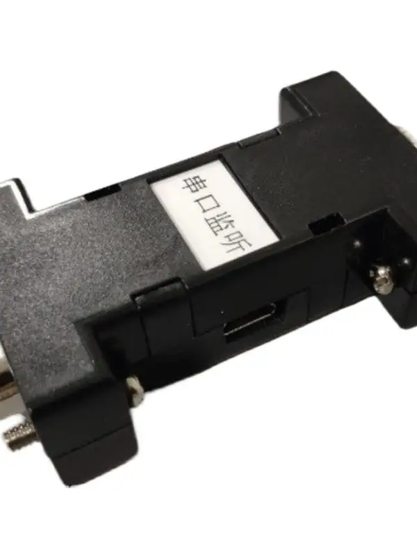 RS232 Serial Listen…