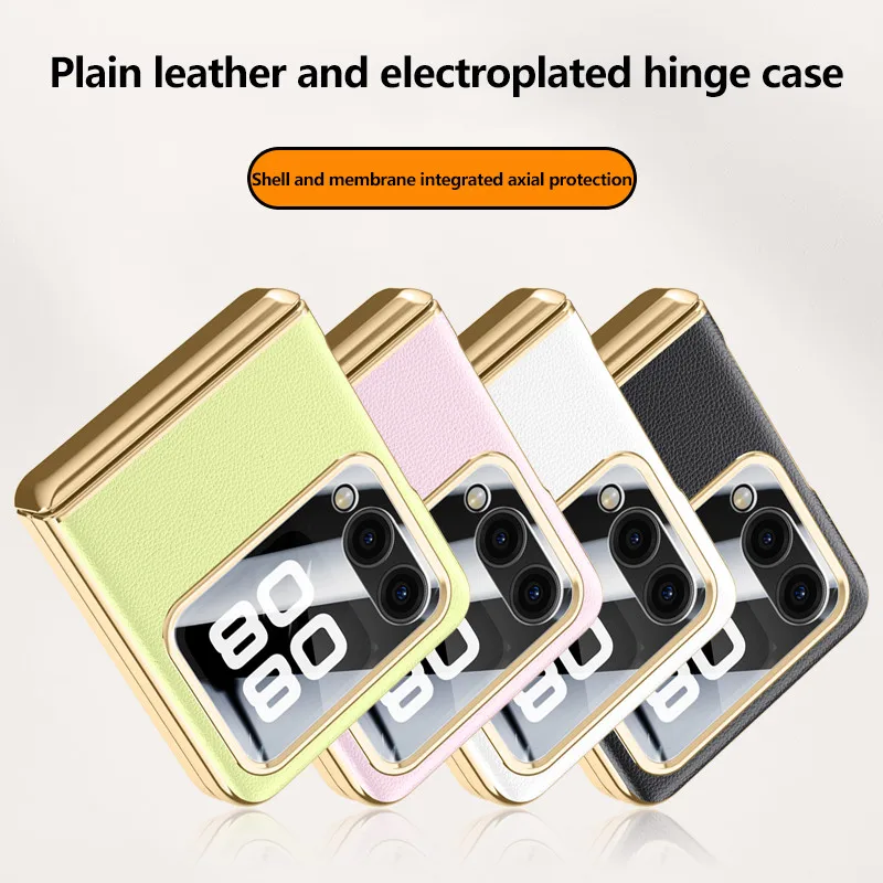 Plain Leather Plated Hinge Case For Huawei Nova Flip With Back Glass Film Protection Cover