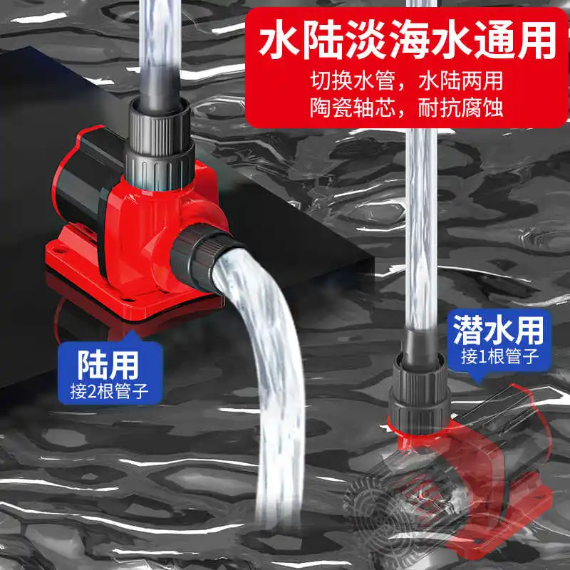 

JDP Series DC Energy Saving Frequency Variation Pump Water Pump Aquarium for Fish Tank & Garden Pond