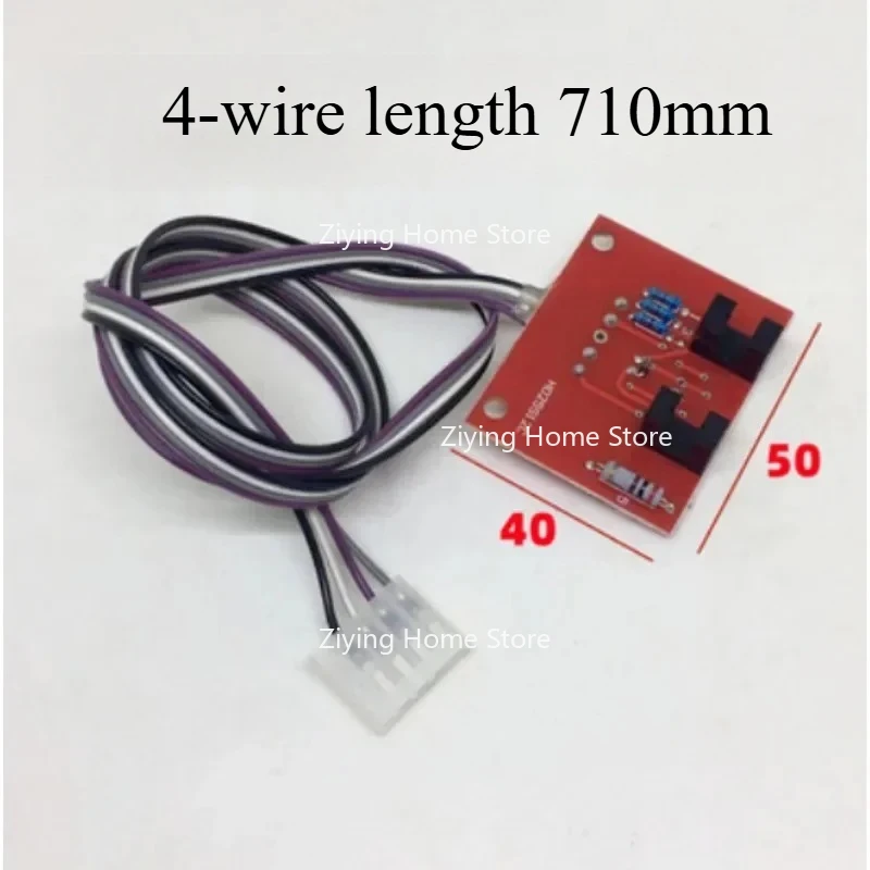 

Suitable for Balancer Accessories Tire Position Sensor Photoelectric Board Computer Board