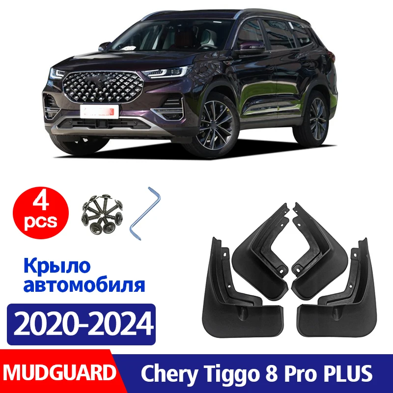 

FOR Chery Tiggo 8 PLUS PRO 2021 2022 2023 2024 Mudguard Fender Mud Flap Guards Splash Mudflaps Car Accessories Front Rear 4pcs