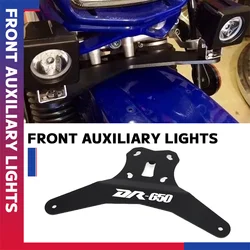 For SUZUKI DR650 DR650S DR650SE DR 650 S/SE 1996-2026 2025 2024 Motorcycle Fog lamp Bracket Auxiliary Lights LED Light Brackets