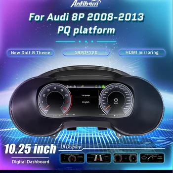 Cyfrowy panel sterowania 10,25 cala LCD do Audi A3 8P S3 2006-2013 z nawigacją i radiem Android, odtwarzaczem, kokpitem 10 best sales wirtualny kokpit audi a3 - №3