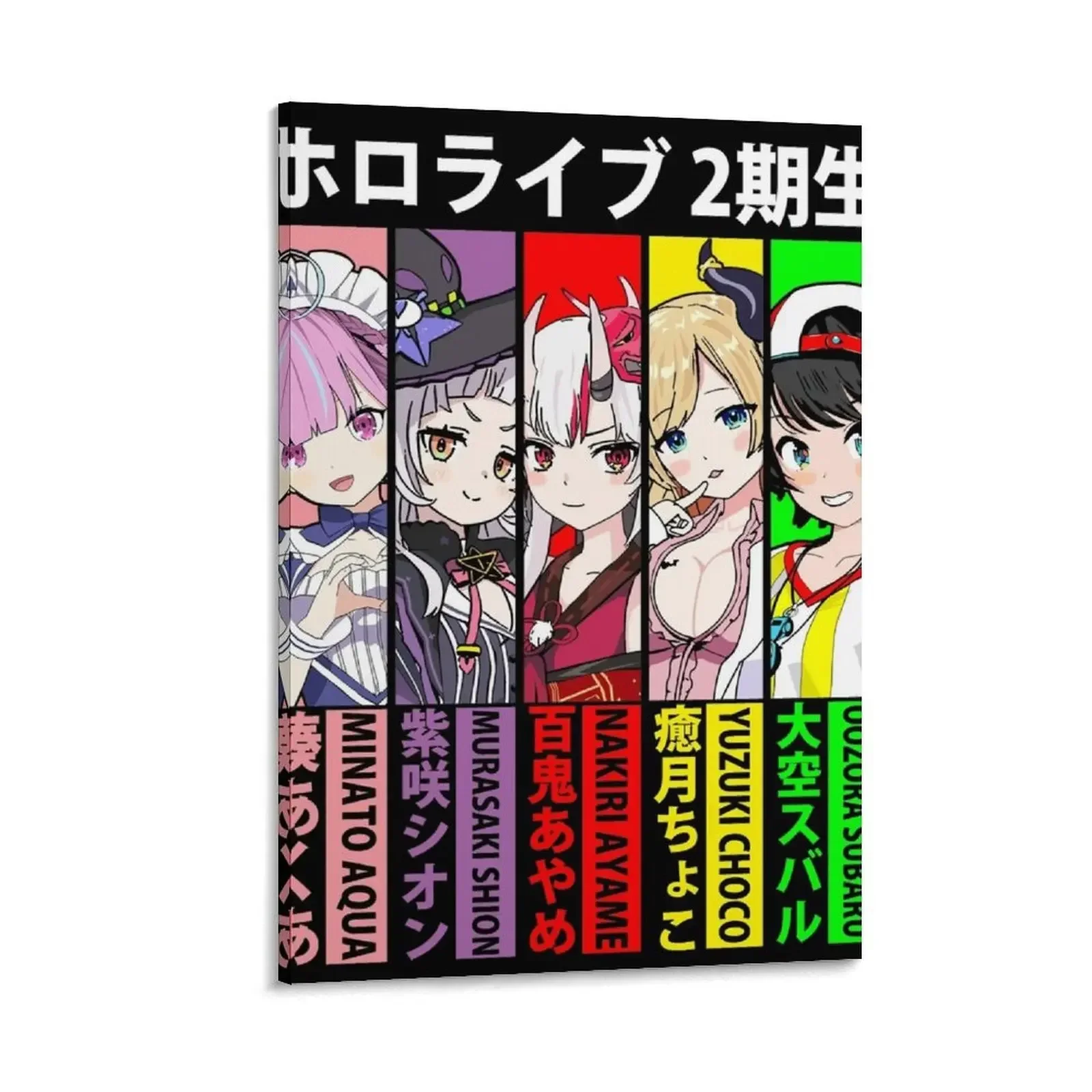 

Hololive JP Second Generation Canvas Painting room decoration wallpapers home decor anime posters
