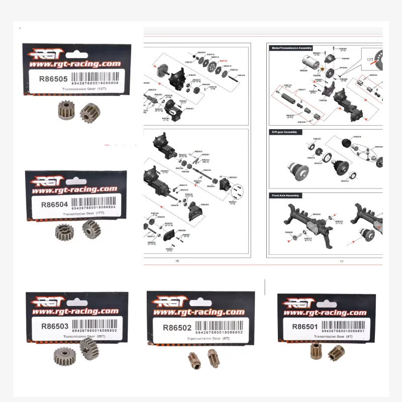 

RGT Spare Parts R86501 R86502 R86503 R86504 R86505 Transmission Gear For EX86150 EX86190 EX86130 1/10 RC Crawler Model Car