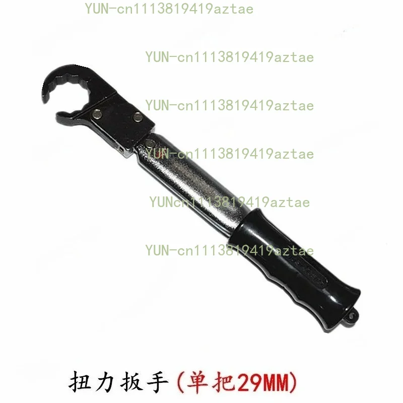Torque Wrench ST-02-L Air Conditioning Special Set Tool Ratchet Fast Kilogram Open Torque Wrench