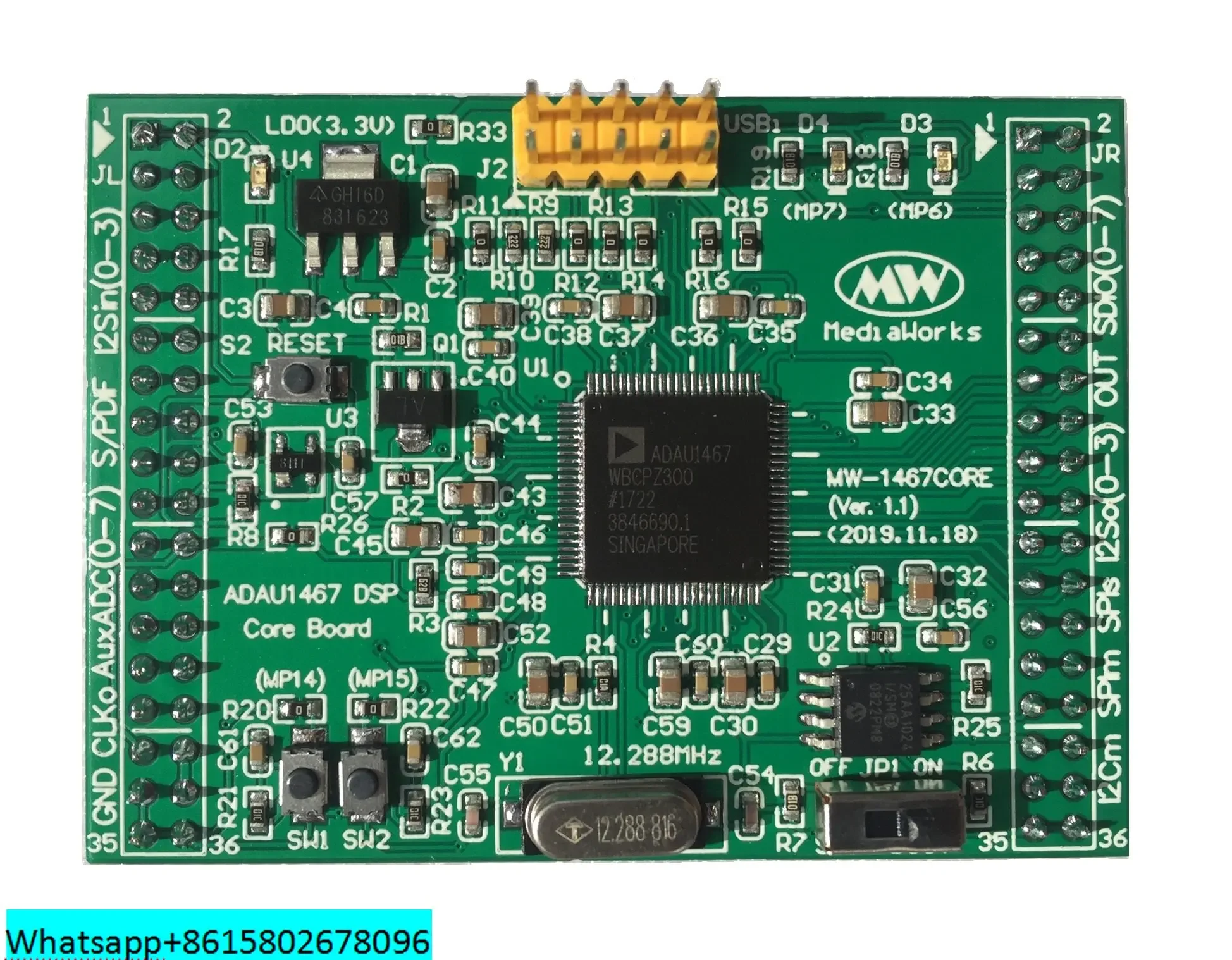 

ADAU1467 DSP Core Board (NEW!)