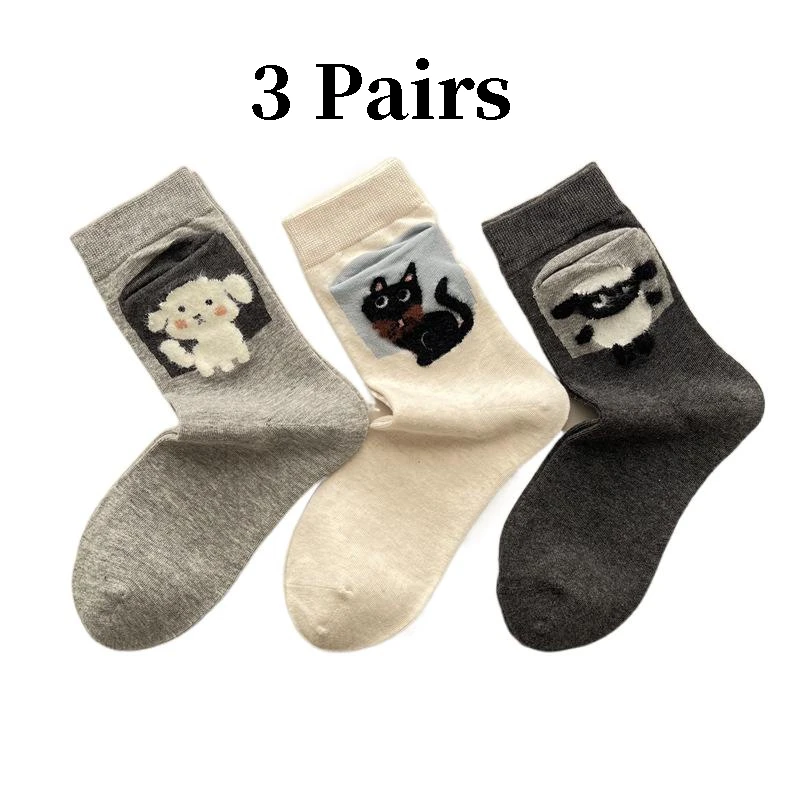 

3 пары четырехсезонных носков из чесаного хлопка с мультяшными животными, корейские милые носки-трубочки, женские носки с карманом