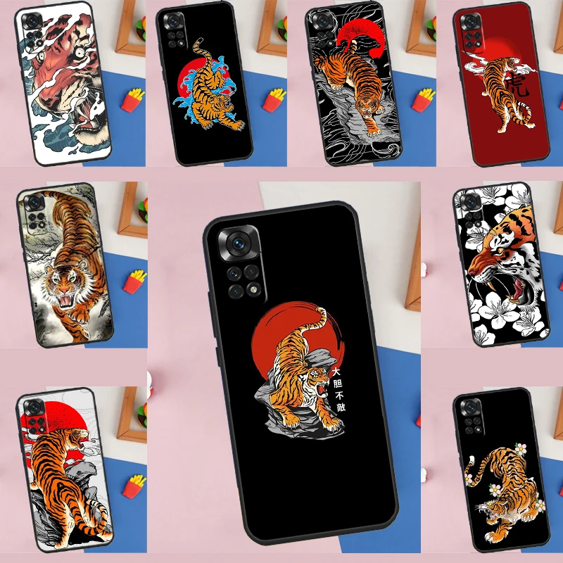 Japanese Tiger Fund… - image