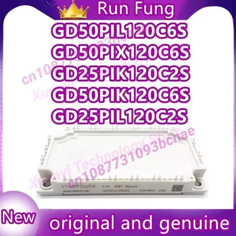 

GD25PIT120C2S GD25PIK120C2S GD50PIL120C6S GD25PIL120C2S GD25PIY120C2S GD50PIT120C6S GD50PIK120C6S GD50PIY120C6S GD50PIX120C6S