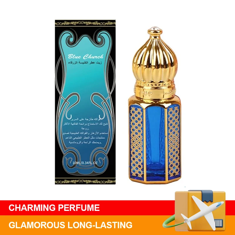 Long-lasting Fragrance Perfume For Men light Perfumes arabes 10ML Mini Cologne Portable Date Daily Middle Eastern Perfume