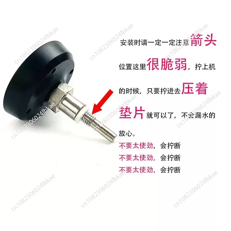 E61 Thermometer Espresso  for Expobar ROCKET Semiautomatic Coffee Machine Boiling Head