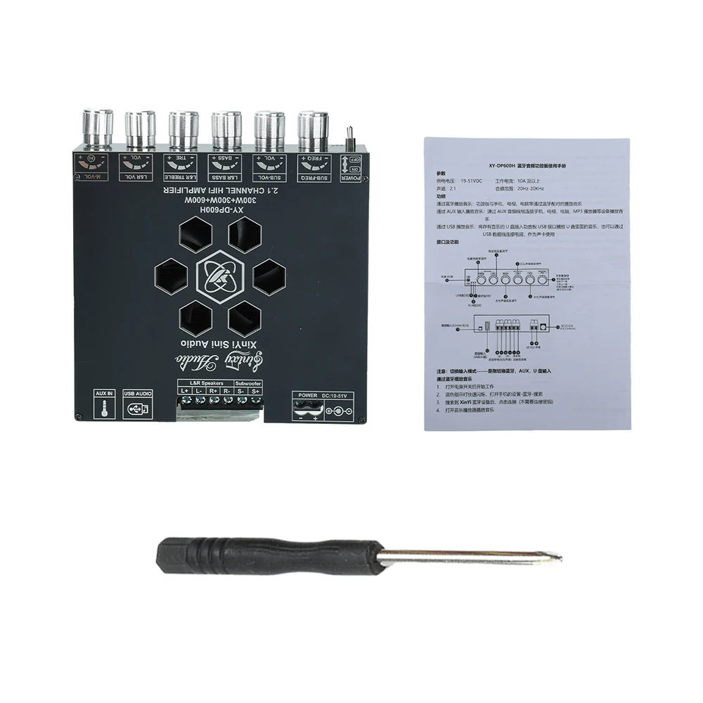 XY-DP600H 300W*2+600W Bluetooth Digital-Audio-Verstärkerplatine mit TPA3255-Chip für Heim-DIY-Lautsprecher – Detail 21