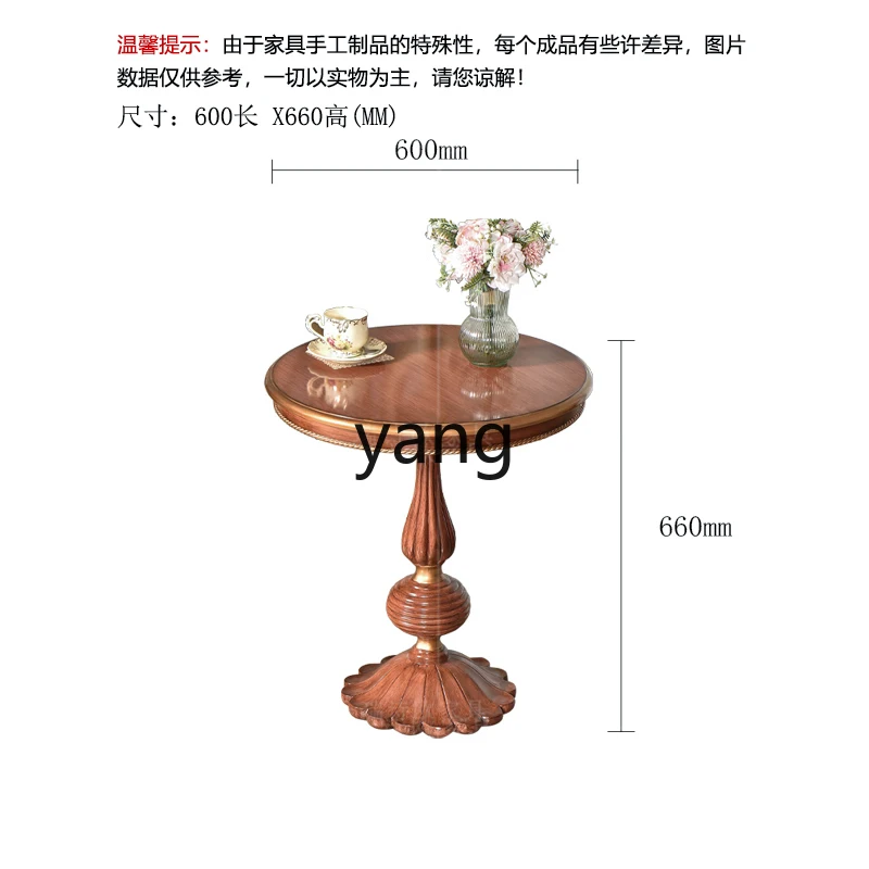 LH solid wood small corner table retro painted round table living room sofa casual negotiation small tea table