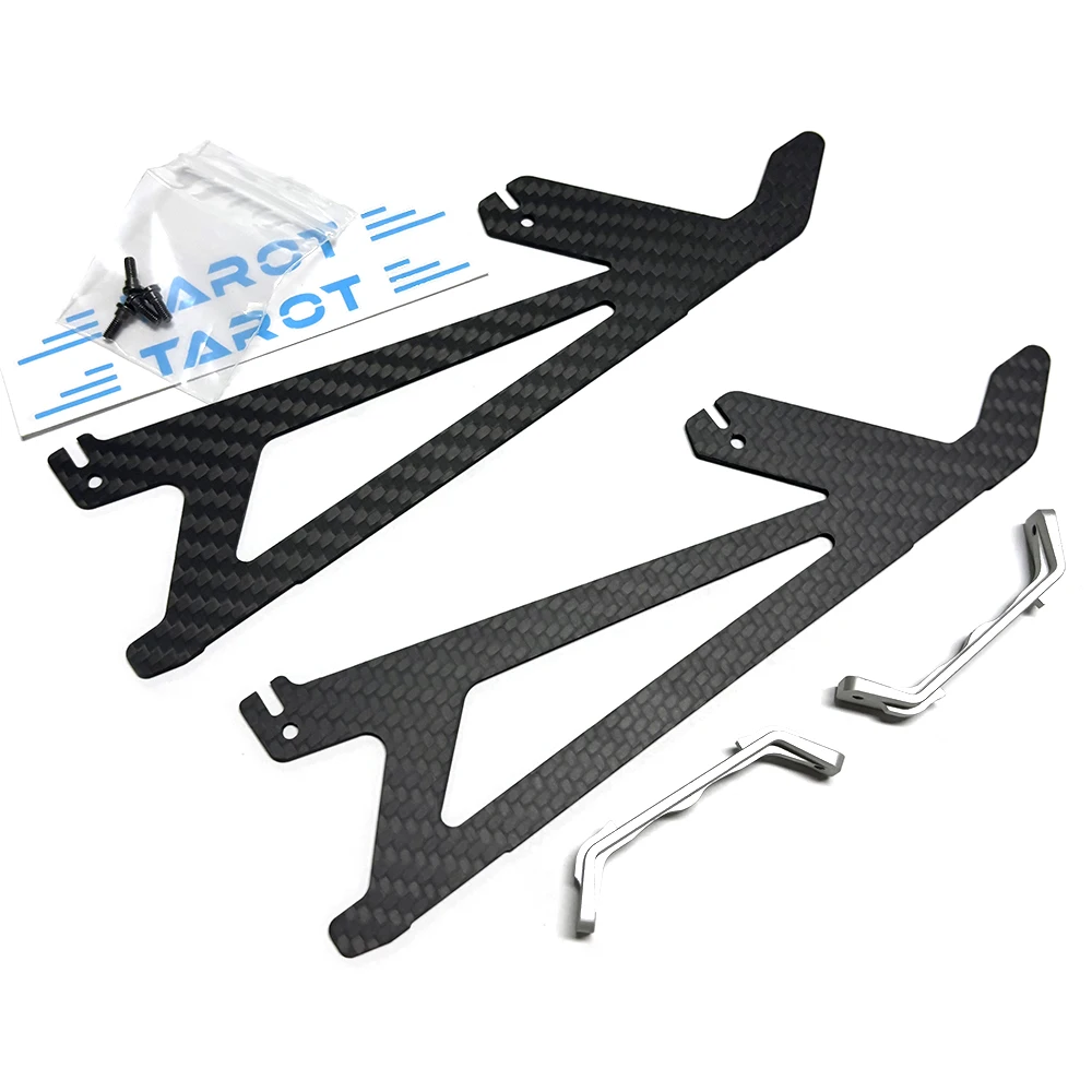 Tarot New type Carbon Fiber Landing Skid For Trex 450 PRO DFC Helicopter