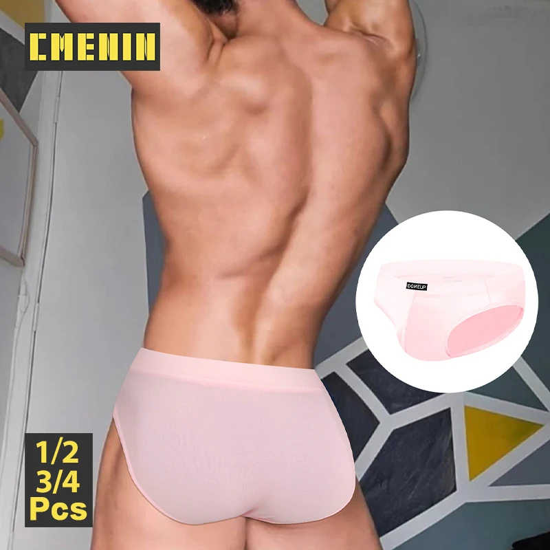 

1/2/3/4 шт. дышащие мужские трусы с низкой талией, сексуальное мужское нижнее белье, трусики с большой промежностью, мужские трусы, трусы Sissy Gays