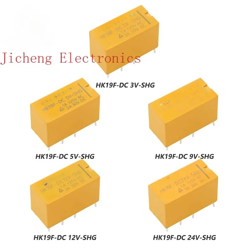 10PCS Relay HK19F-DC3V-SHG HK19F-DC5V-SHG HK19F-DC12V-SHG HK19F-DC24V-SHG HK19F-DC24V-SHG HK19F 3V 5V 9V 12V 24V 8PIN 2A Relays