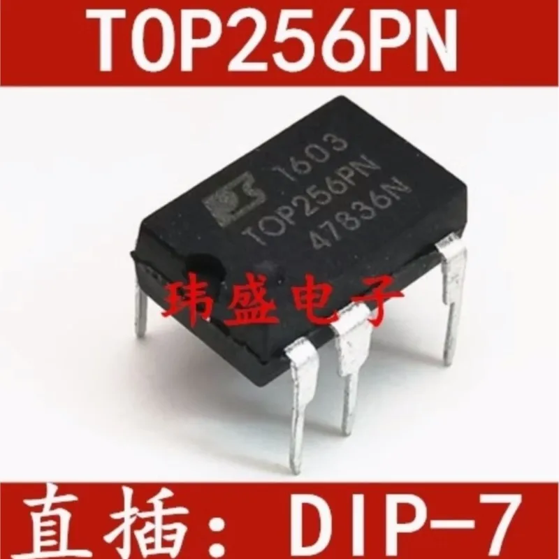 (2 sztuki) TOP255PN DIP-7 DIP7