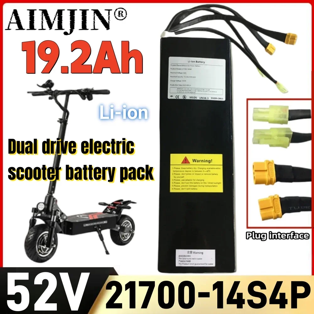 

New 14S4P 52V 19.2Ah High capacity 21700 Li-ion Battery Pack Dual Port Fast Charging Suitable For Dual Drive Electric Scooters