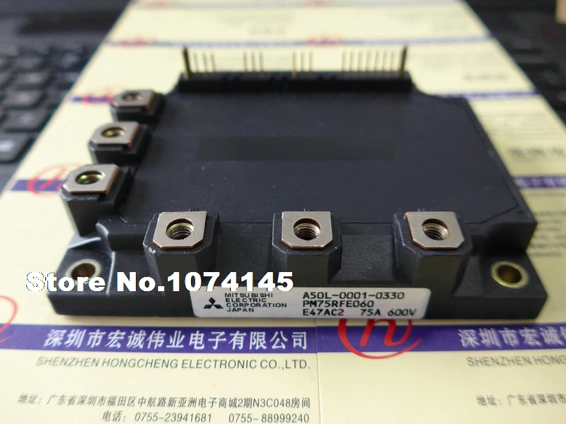 

PM75RFE060 IGBT power module