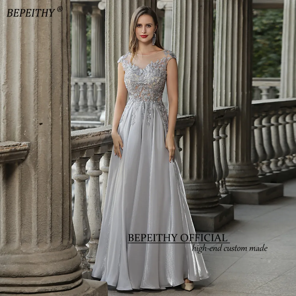 BEPEITHY Customized Gray Long Dresses For Women Party Wedding Evening Scoop Neck Cap Sleeves Party Gowns Vintage Prom Dress 2023