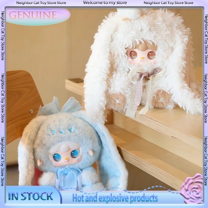 

In Stock New Yooki Oxygen 400% Rabbit Fluff Series Blind Box Plush Cute Big Doll Peripheral Doll Desktop Ornament Birthday Gift