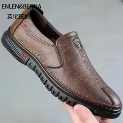 Men's shoes comfortable fashion leather casual shoes soft sole soft surface non-slip men's leather shoes