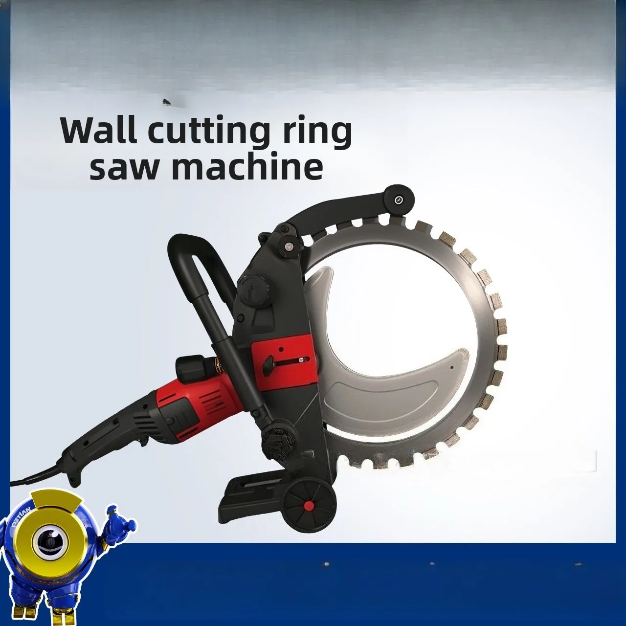 

Wall cutting machine Concrete cutting machine High power high frequency brushless ring saw Wall cutting machine Portable