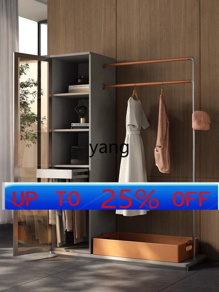 

LMM Italian minimalist coat rack Floor-to-ceiling modern minimalist bedroom storage storage hanger