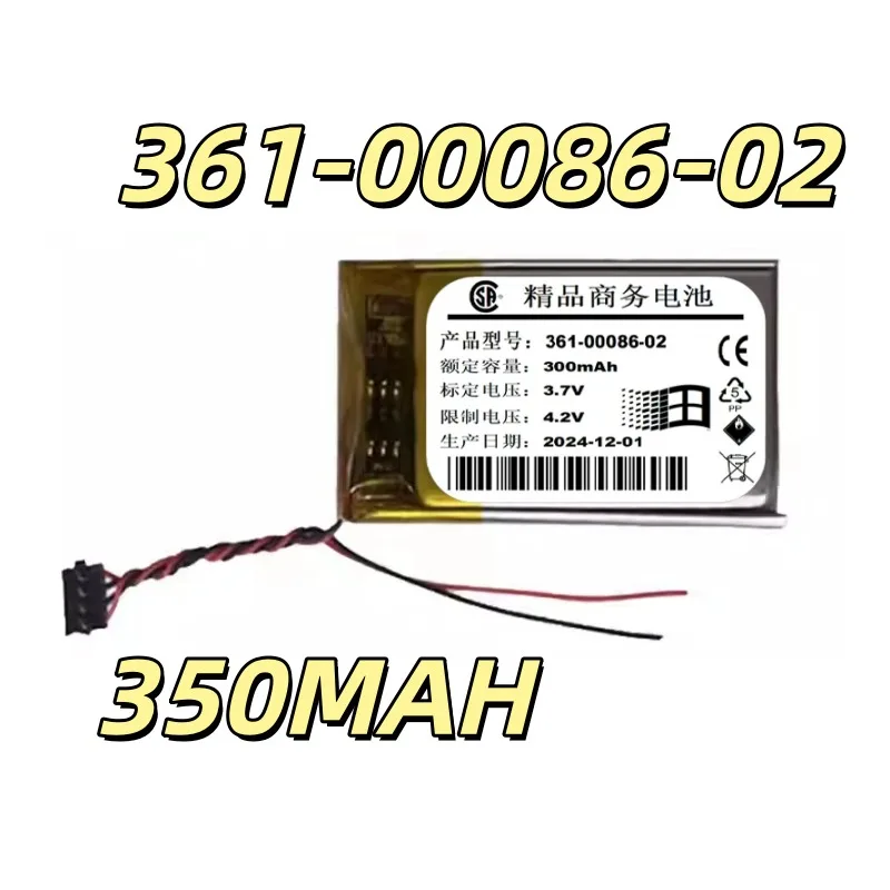 Replacement battery 361-00086-02 350MAH For 130 1ICP4/20/2 smart code meter battery