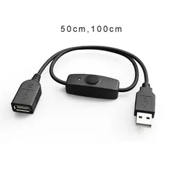 Data Sync USB 2.0 Extender Cord USB Extension Cable With ON OFF Switch LED Indicator for Raspberry Pi PC USB Fan LED Lamp USB