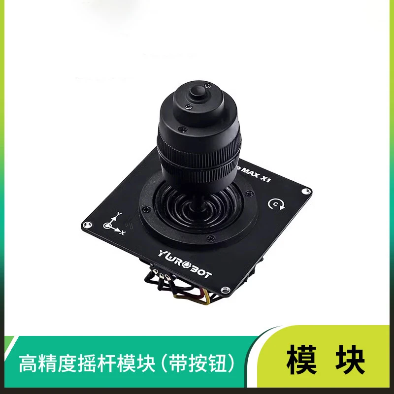 ywrobot-high-precision-joystick-module-for-arduino-electronic-building-blocks-used-for-ptz-control
