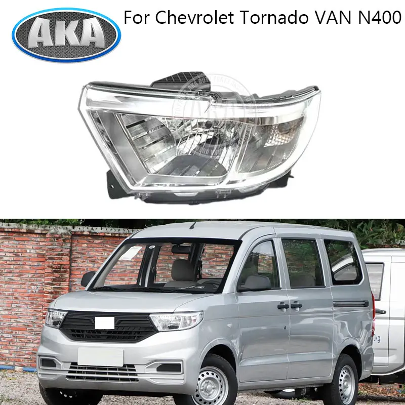 

Для Chevrolet Tornado VAN N400 2019-2022 передний бампер фара головная фара фара