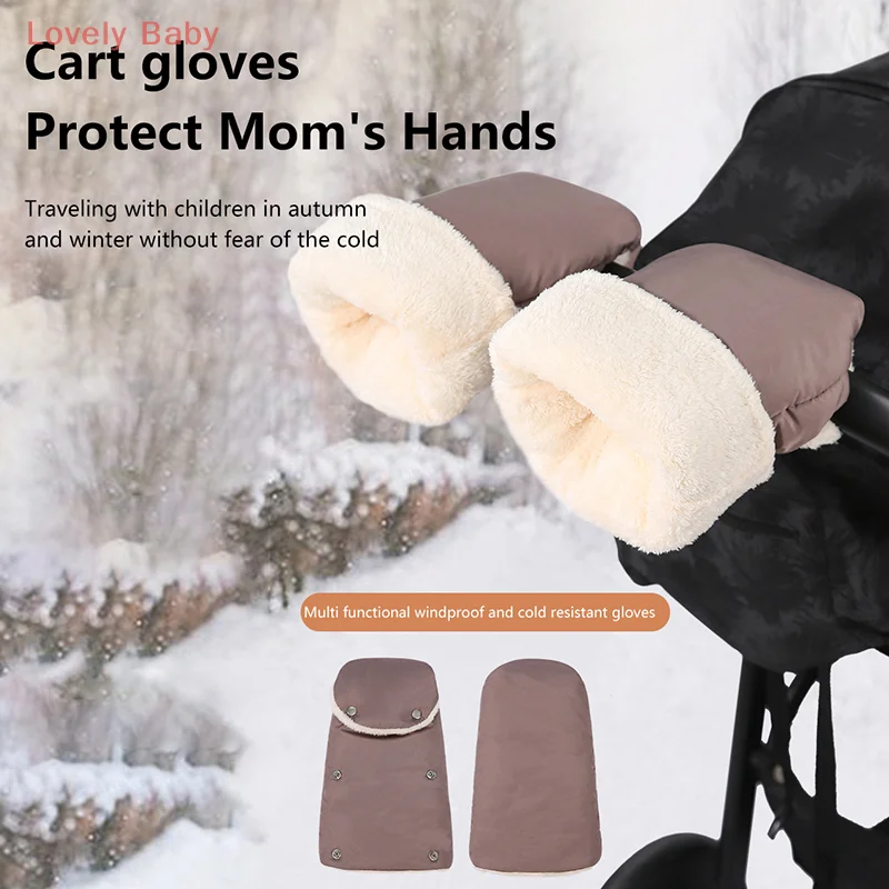 

【BS】Stroller Gloves Winter Windproof Warm Simple Style Universal Fleece-lined And Thickened Outdoor Accessories